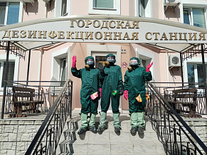 А вдруг холера, а мы не в форме?