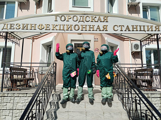 А вдруг холера, а мы не в форме?
